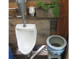 Get the Low Down on Pee and Poo: Composting Toilet Event, 8/7/14
